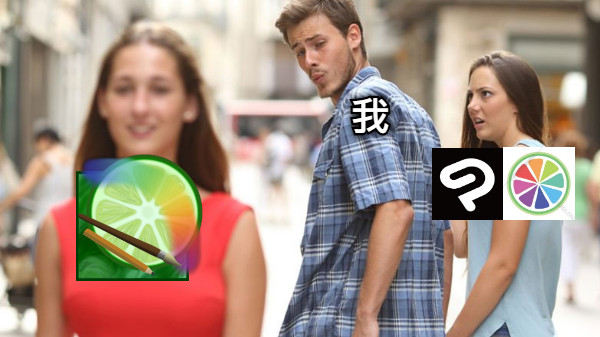 我