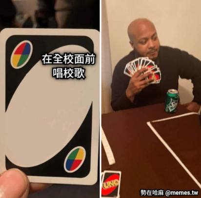 在全校面前唱校歌