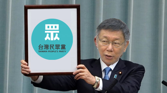 梗圖 #142321