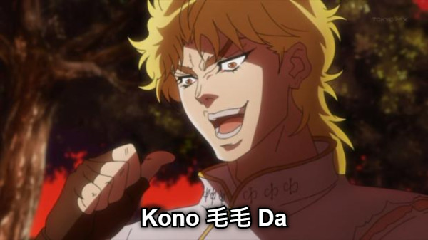Kono 毛毛 Da