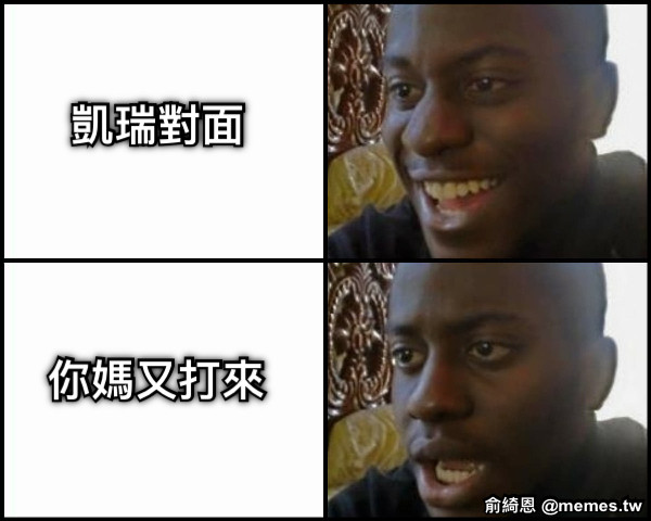 凱瑞對面 你媽又打來