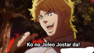 Ko no Joleo Jostar da!