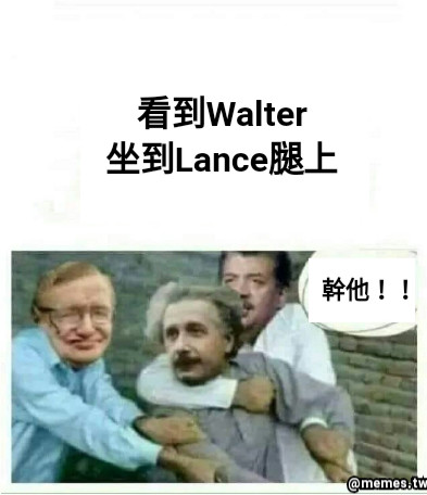 看到Walter 坐到Lance腿上 幹他！！
