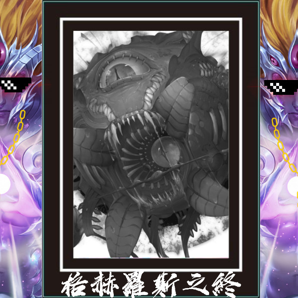 梗圖 #143607