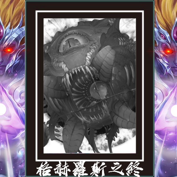梗圖 #143609