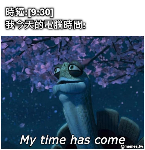 時鐘:[9:30]             我今天的電腦時間: