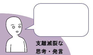梗圖 #144062