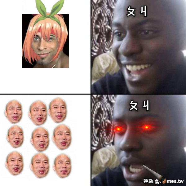 ㄆㄐ ㄆㄐ