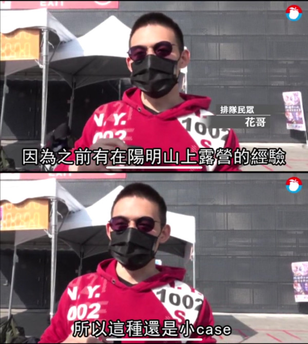 梗圖 #144156