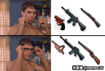 梗圖 #144706