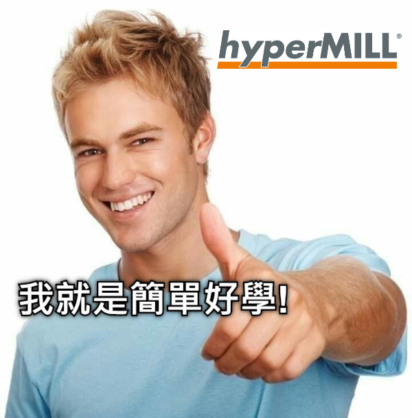 我就是簡單好學!