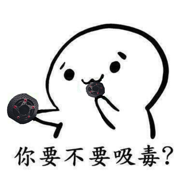 梗圖 #150790