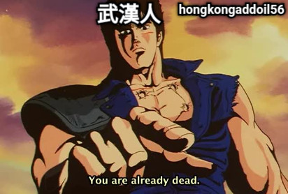 武漢人 hongkongaddoil56