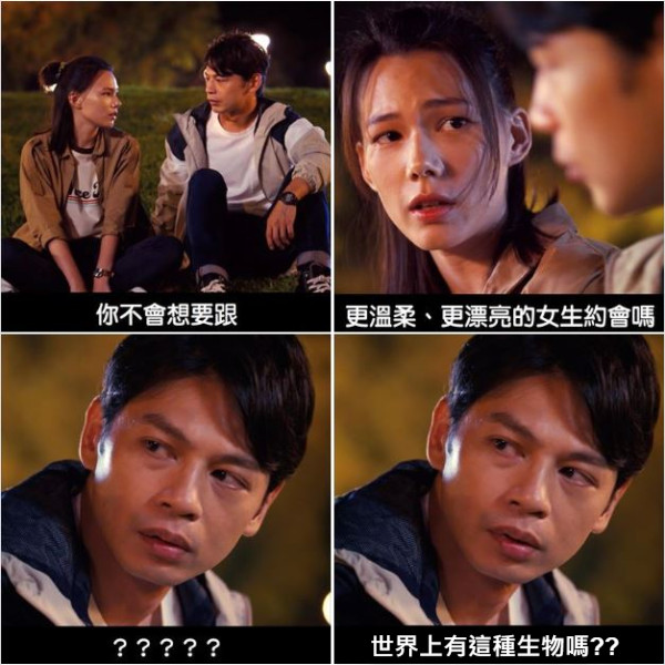 世界上有這種生物嗎??