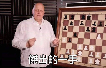 梗圖 #162457