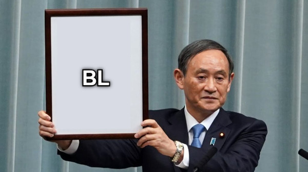 BL