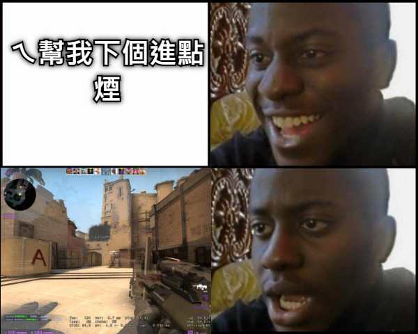 ㄟ幫我下個進點煙