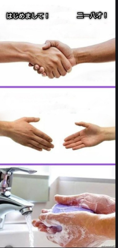 はじめまして！ 二一八才！