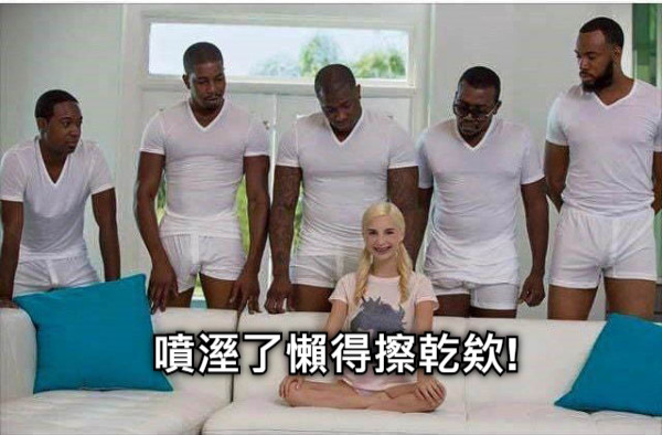 噴溼了懶得擦乾欸!