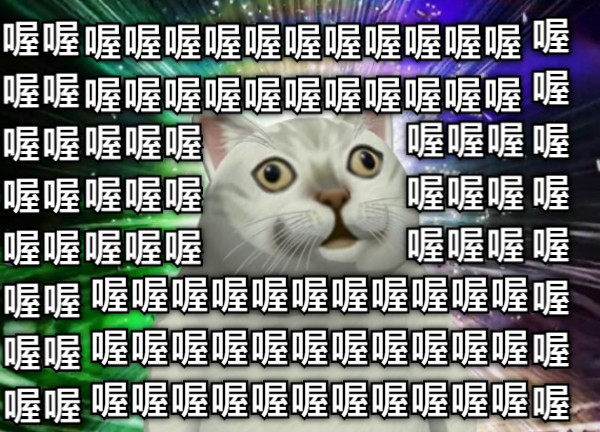 喔喔喔喔喔喔喔喔喔喔喔喔喔喔喔喔喔喔喔喔喔喔喔喔喔喔喔喔喔喔喔喔喔 喔喔喔喔喔喔喔喔喔喔喔喔喔喔喔喔喔喔喔喔喔喔 喔喔喔喔喔喔喔喔喔 喔喔喔喔喔喔喔喔喔 喔喔喔喔喔喔喔喔喔喔喔喔喔喔喔喔 喔喔喔喔喔喔喔喔