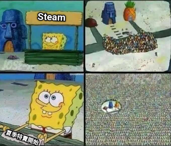 Steam 夏季特賣開始