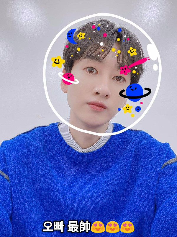 오빠 最帥😍😍😍