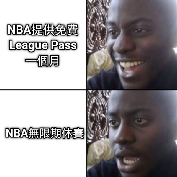 NBA提供免費 League Pass 一個月 NBA無限期休賽