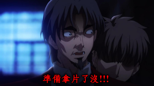 準備拿片了沒!!!