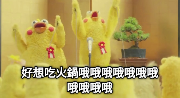 好想吃火鍋哦哦哦哦哦哦哦哦哦哦哦
