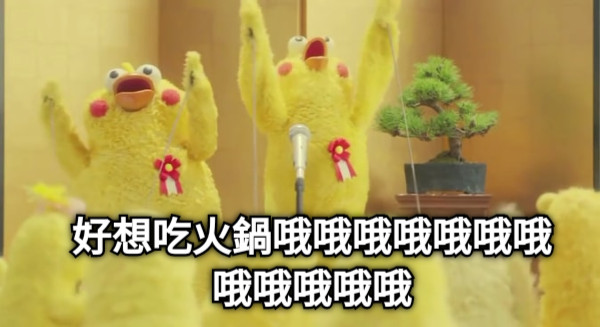 好想吃火鍋哦哦哦哦哦哦哦哦哦哦哦哦