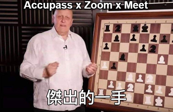 Accupass x Zoom x Meet