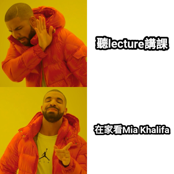 聽lecture講課 在家看Mia Khalifa