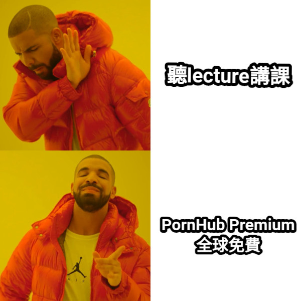 聽lecture講課 PornHub Premium 全球免費
