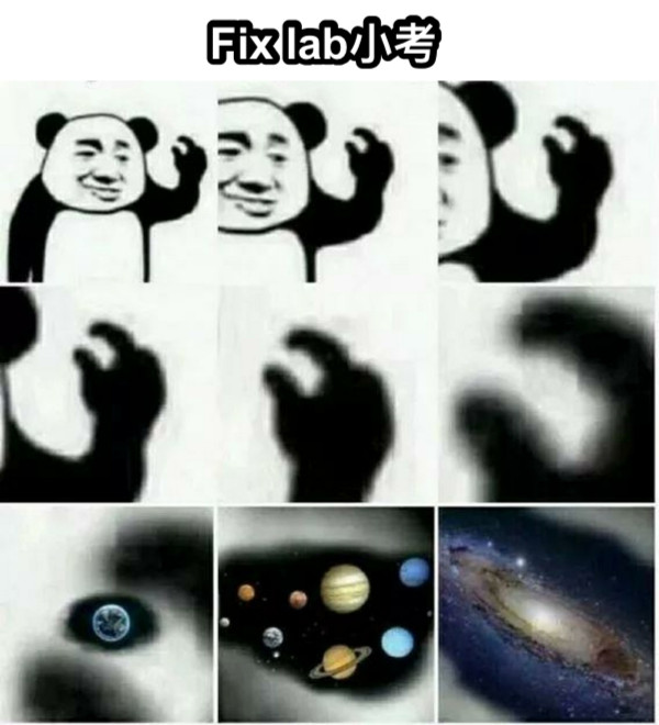 Fix lab小考