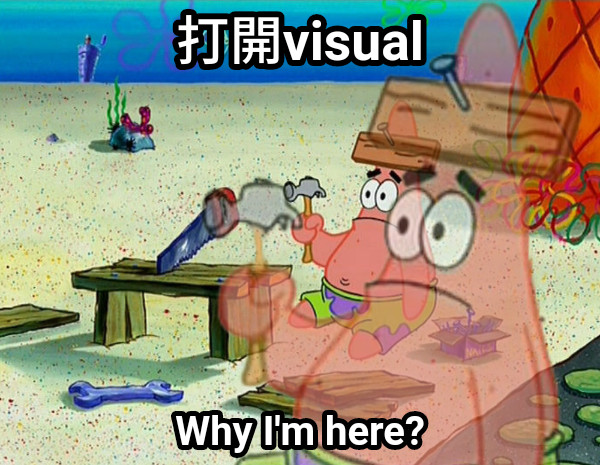 打開visual Why I&#039;m here?