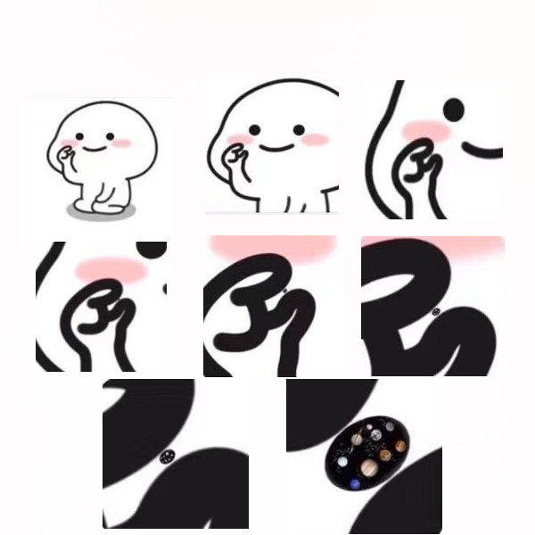 梗圖 #221579