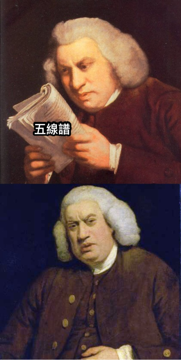 五線譜