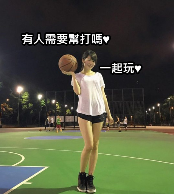 有人需要幫打嗎♥ 一起玩♥