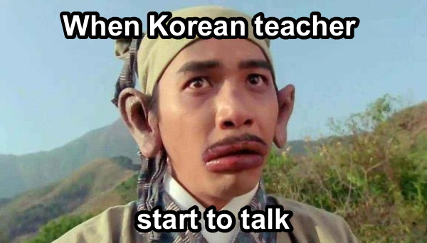 When Korean teacher start to talk