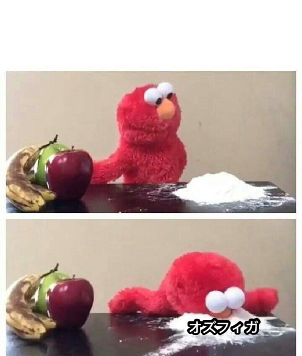 オズフィガ