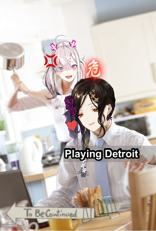 💢 Playing Detroit
