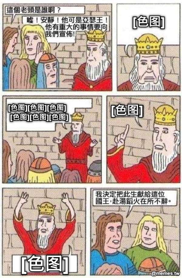 [色图] [色图][色图][色图]  [色图][色图][色图] [色图] [色图]