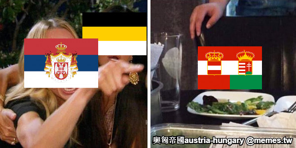 梗圖 #133462