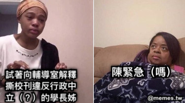 試著向輔導室解釋撕校刊違反行政中立（？）的學長姊： 陳緊急（嗎）