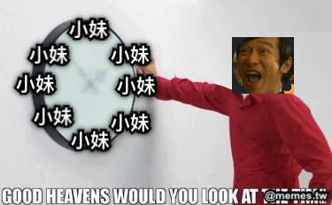 小妹 小妹 小妹 小妹 小妹 小妹 小妹 小妹 小妹