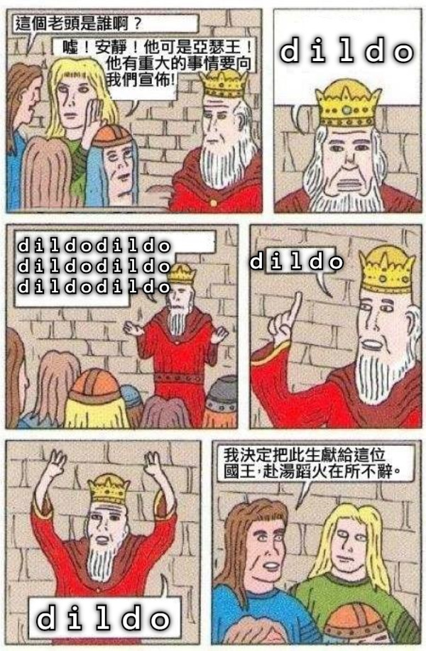 ｄｉｌｄｏ ｄｉｌｄｏｄｉｌｄｏ ｄｉｌｄｏｄｉｌｄｏ ｄｉｌｄｏｄｉｌｄｏ ｄｉｌｄｏ ｄｉｌｄｏ