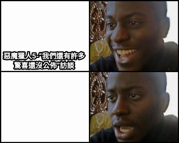 惡魔獵人5-“我們還有許多驚喜還沒公佈”訪談