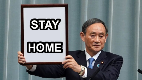 STAY HOME